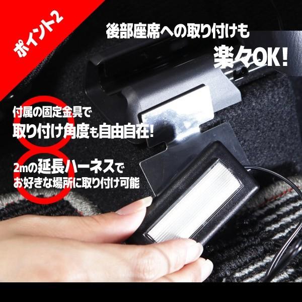 ☆新製品☆LEDコントロールユニット専用3連フラットLED【Bタイプ_暖白】LEDライト エーモン e-くるまライフ フットライト 車 フットランプ 車用品 車内 ライト :202552EK552:エーモン e-くるまライフ - 通販 - Yahoo!ショッピング ☆新製品☆LEDコントロールユニット専用3連フラットLED【Bタイプ_暖白】LEDライト エーモン e-くるまライフ フットライト 車 フットランプ 車用品 車内 ライト :202552EK552:エーモン e-くるまライフ - 通販 - Yahoo!ショッピング