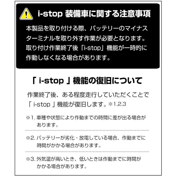 発売モデル ロードスター Nd系 専用 Led フットライト 車 フットライトキット フットランプ エーモン E くるまライフ カー用品 車内 ライト 車用品 Mazdaマツダ Discoversvg Com