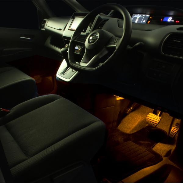 セレナ C27系 専用ledフットライトキット フットランプ エーモン E くるまライフ エーモン E くるまライフ 通販 Yahoo ショッピング