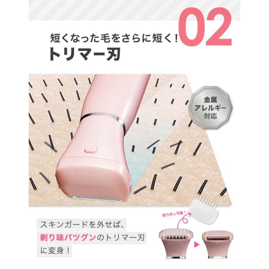 早割クーポン 脱毛ラボ Vio シェーバー シェイブ 女性 アンダーヘア デリケートゾーン 除毛 レビューでトート進呈 Discoversvg Com