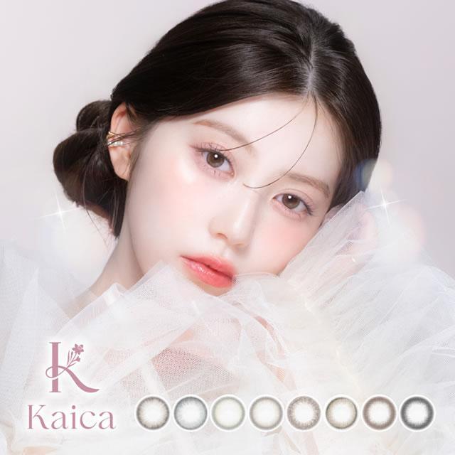 ちゃんえな カラコン kaica カイカ10枚入 中野 恵那 雪花グレー 花恋
