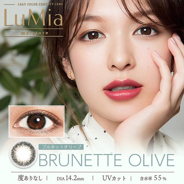 カラコン カラーコンタクトレンズ ルミア モイスチャー Lumia 10枚入 1箱 メール便 送料無料 森絵梨佳 イーレンズスタイル 通販 Paypayモール