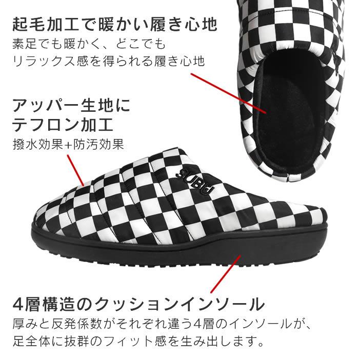 SUBU（スブ） 冬サンダル 2025年モデル 消臭剤付き : イーレンズ