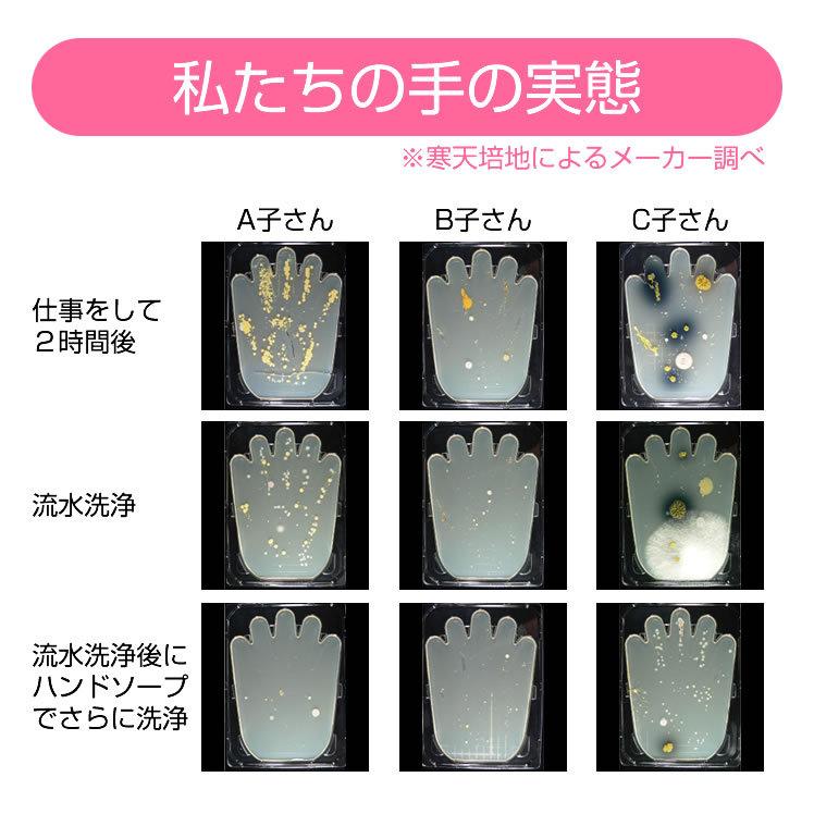 meruruページ meruru-1.jpg
