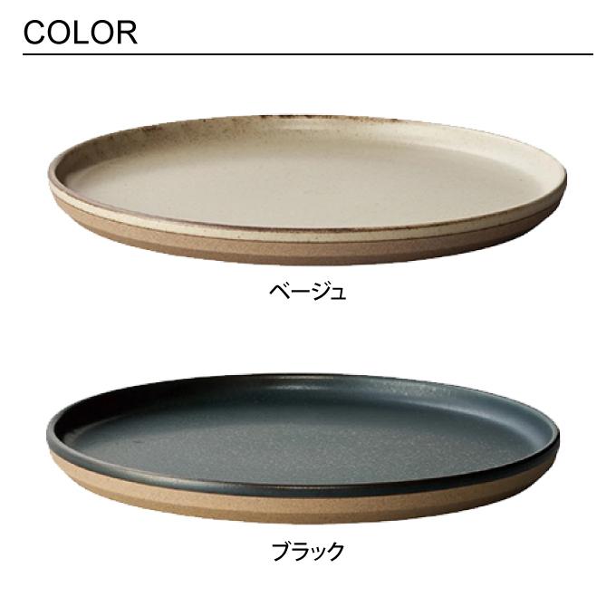 KINTO キントー CLK-151 プレート 平皿 25cm 4枚セット CERAMIC LAB KINTO キントー CLK-151 プレート 平皿 25cm : イーレンズ