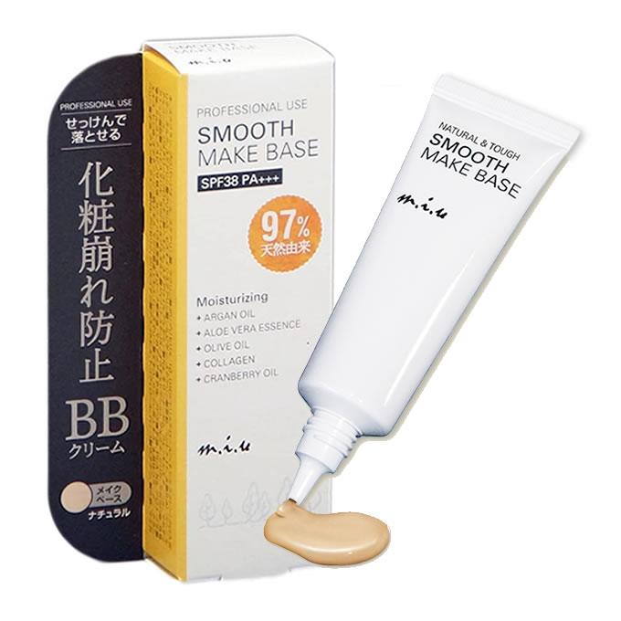 ミックウエルヴァ ミュウ スムースメイクベース 30g BBクリーム :welva-miubm:イーレンズスタイル - 通販 - Yahoo!ショッピング ミックウエルヴァ ミュウ スムースメイクベース 30g BBクリーム :welva-miubm:イーレンズスタイル - 通販 - Yahoo!ショッピング