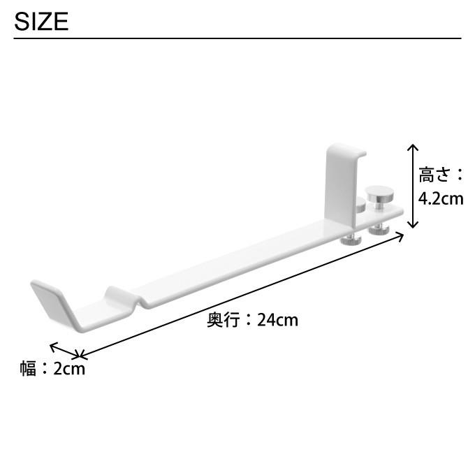 tower タワー ランドリー室内干しハンガー メール便で送料無料｜e-lensstyle｜04