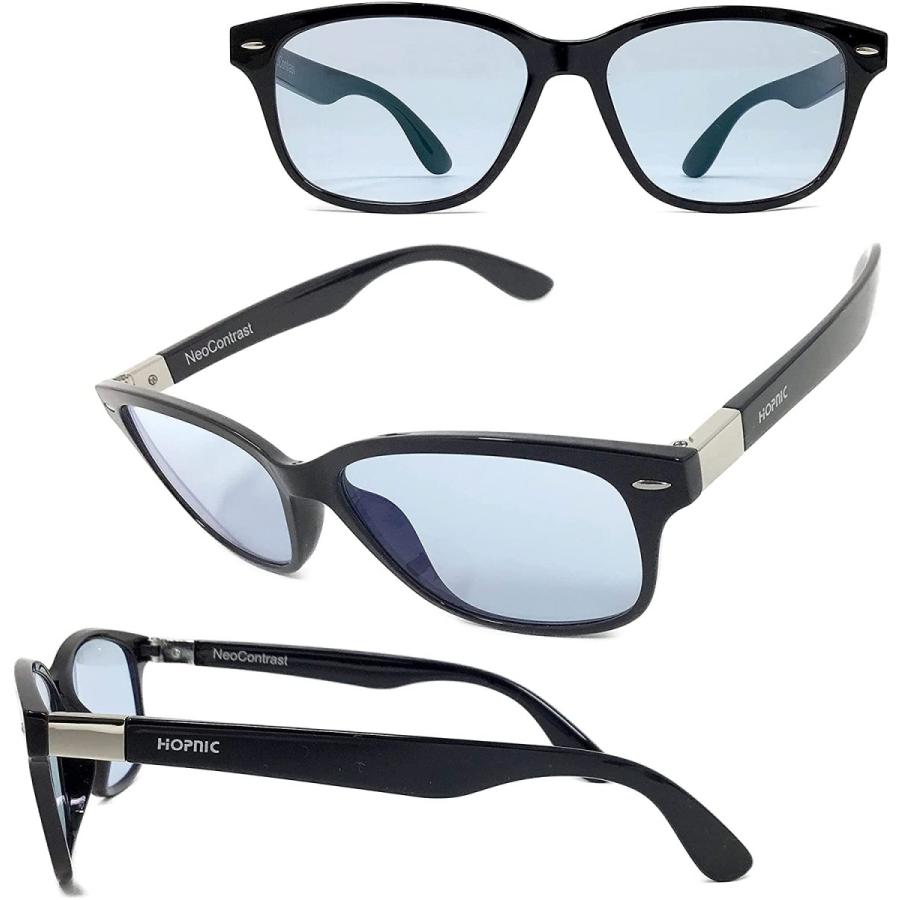 昼夜兼用 ネオコントラスト シェード ｕｖで色が濃くなる 調光レンズ Uv99 99 カット ナイトドライブ 夜間 運転 サングラス 福井県 鯖江