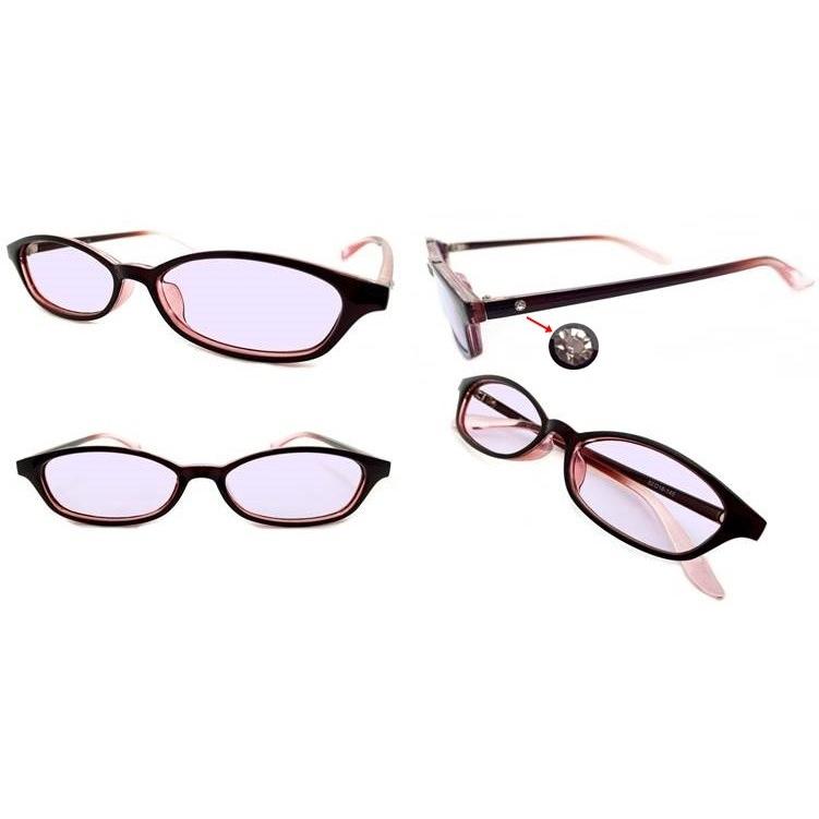 ネオコントラスト夜間運転専用サングラス ネオコントラスト メンズ レディース 夜用 Uvカット メガネ 雨天 車 夜 見える ライト 眩しい 光 軽減 Neocontrast1 株式会社ホプニック研究所 通販 Yahoo ショッピング