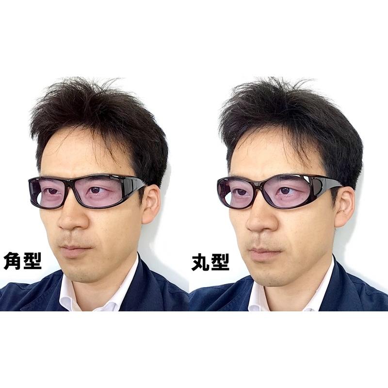 今だけ15倍 ポイント 夜間 運転 ナイト ドライブ オーバー サングラス ネオコントラスト オーバーグラス メンズ レディース 夜用 Uvカット車 昼夜 夜 見える Sc10 株式会社ホプニック研究所 通販 Yahoo ショッピング