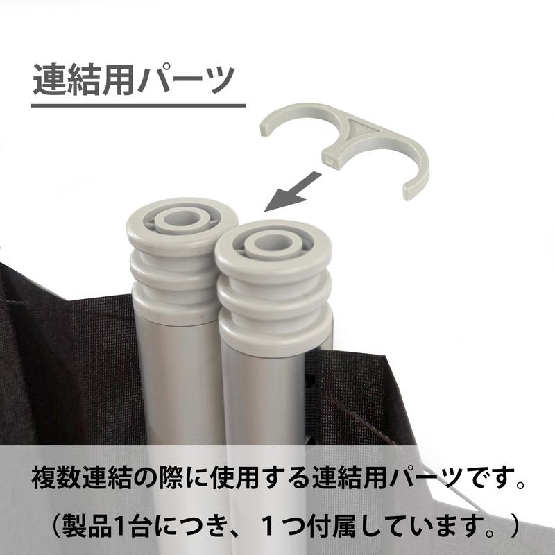 トヨダプロダクツ クロスパーテーション オレンジ アコーディオン 簡易