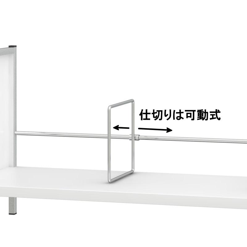 トヨダプロダクツ 本立て ブックスタンド 大型 幅85cm デスクトップ