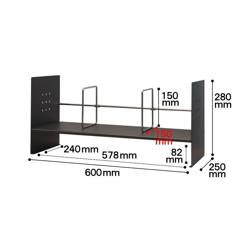 トヨダプロダクツ 本立て ブックスタンド ハイタイプ 仕切り おしゃれ