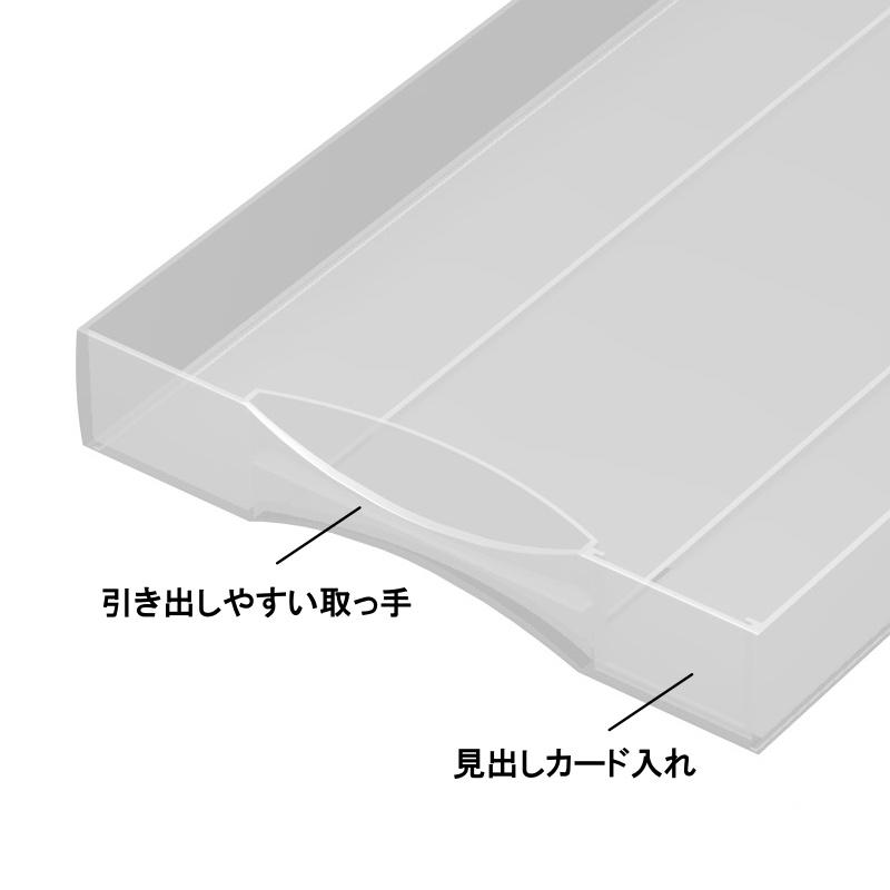 トヨダプロダクツ 【在庫限り】 レターケース 卓上 引き出し 書類棚