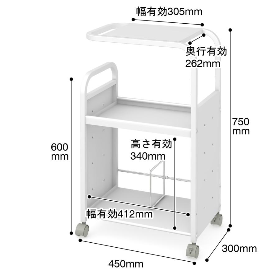 トヨダプロダクツ サイドワゴン デスクサイドラック キャスター付き サイドテーブル フリーアドレス 収納 ホワイト スチール製 FWW-1｜e-life-products｜07