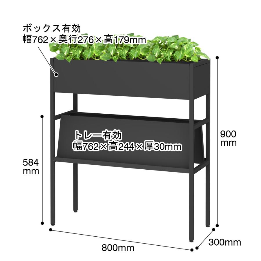 トヨダプロダクツ フェイクグリーンプランタースタンド アーティフィシャルグリーン 観葉植物 間仕切り マガジンラック 幅80cm 高さ90cm ロビー 日本製 PL-800MK
