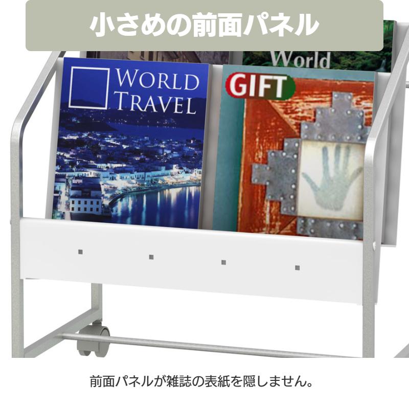 トヨダプロダクツ マガジンラック マガジンスタンド 雑誌ラック 雑誌
