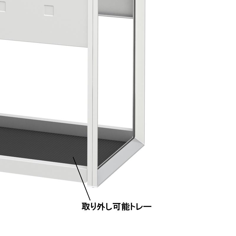 トヨダプロダクツ アルミ傘立 業務用 オフィス 施設 店舗 学校 病院