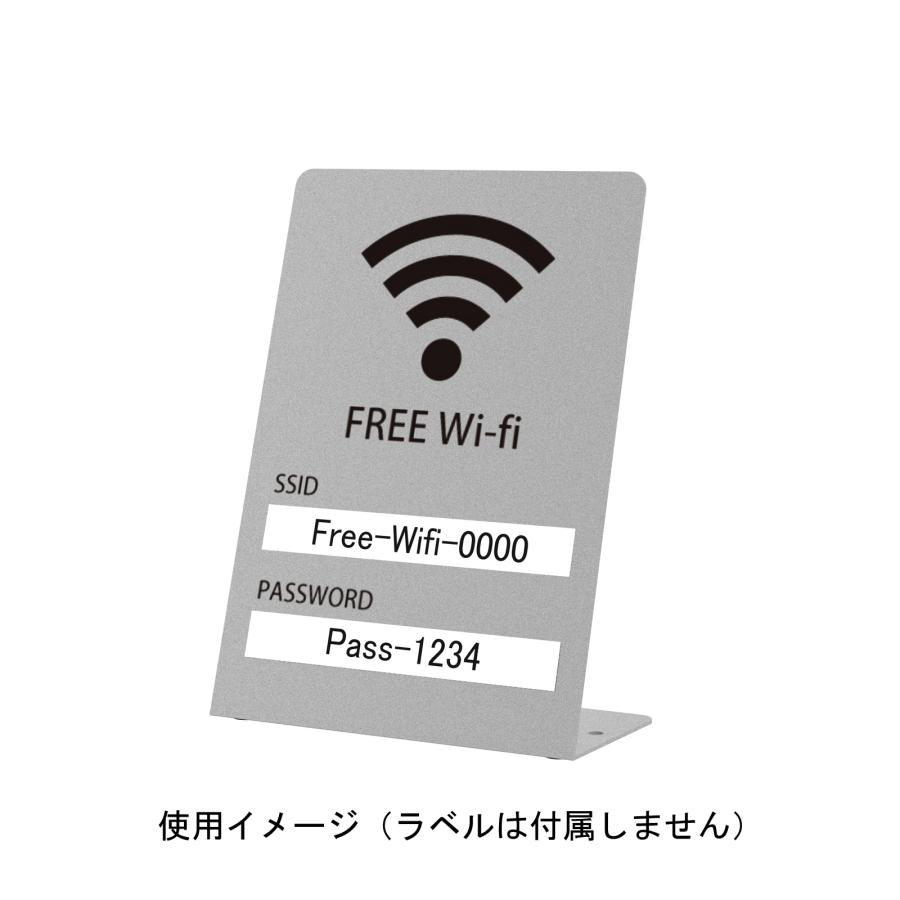 トヨダプロダクツ Wi-Fiサインプレート フリーwifi SSDI