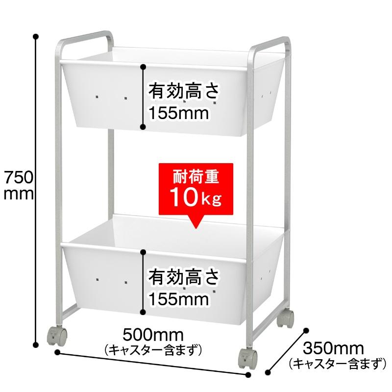 高さ約3m10cm キャスター付き 足場セット 2段 福津市 取り来る歓迎 