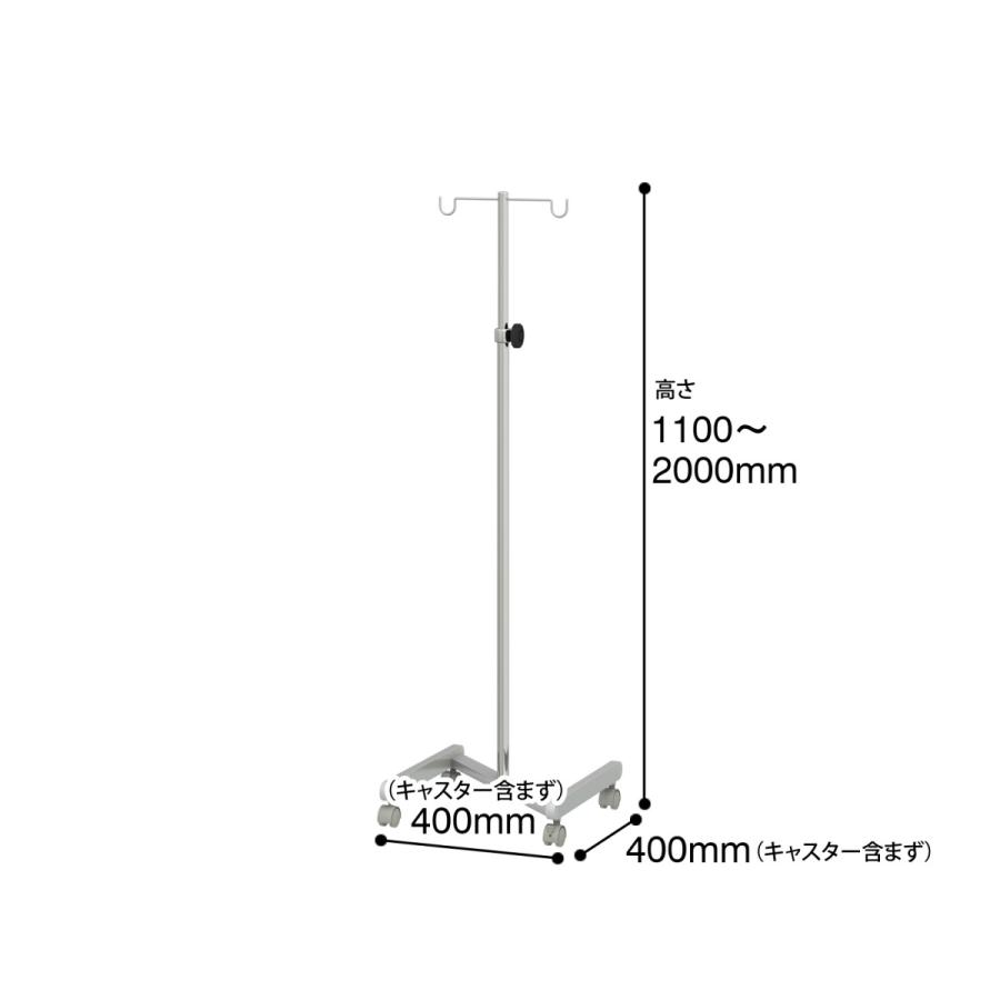 ガートル台 点滴スタンド キャスター付き スタッキング収納可能 GS-1｜e-life-products｜02