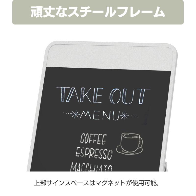 トヨダプロダクツ 案内板 サインボード ウエルカムボード メッセージ