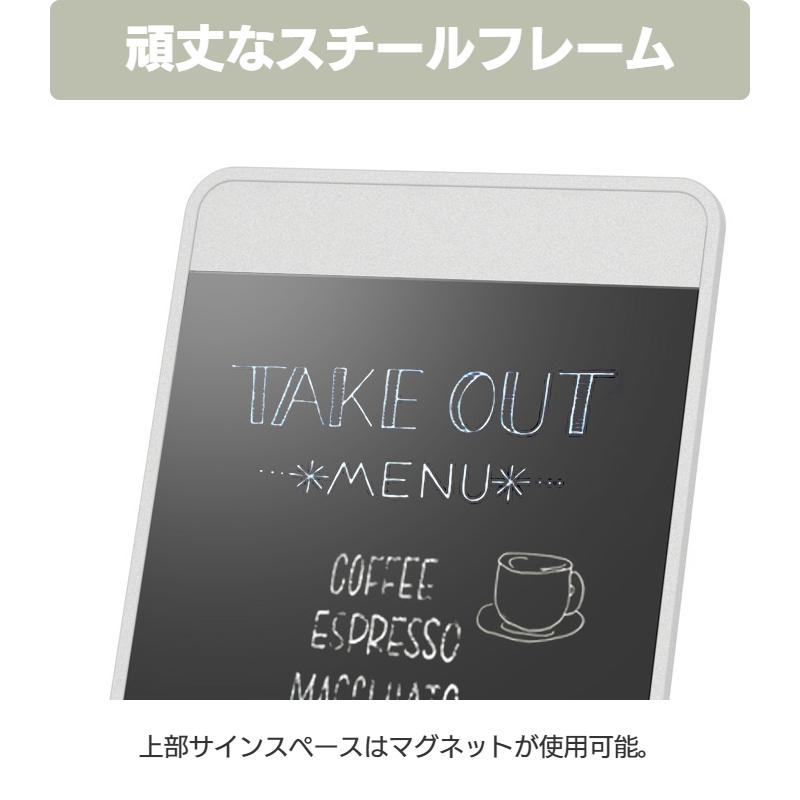 トヨダプロダクツ ブラックボード スチール製 黒板 マーカー対応