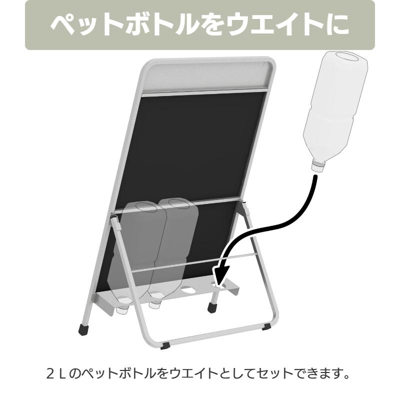 トヨダプロダクツ ブラックボード スチール製 黒板 マーカー対応