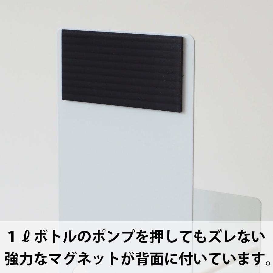 コロナ予防　消毒液ボックス面付型（アイボリー） imgrc0140989302.jpg
