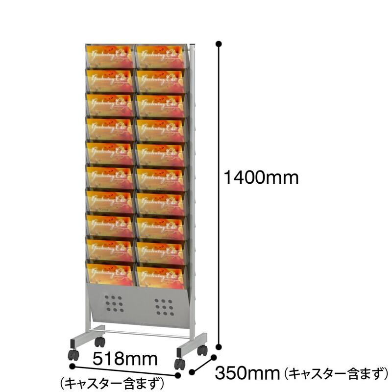 ★状態良好！★ 業務用 ポケット付 パンフレットスタンド キャスター付 2列10段 PS-210C Toyoda products グレースモークケース】パンフレットスタンド 省スペース ケース前傾