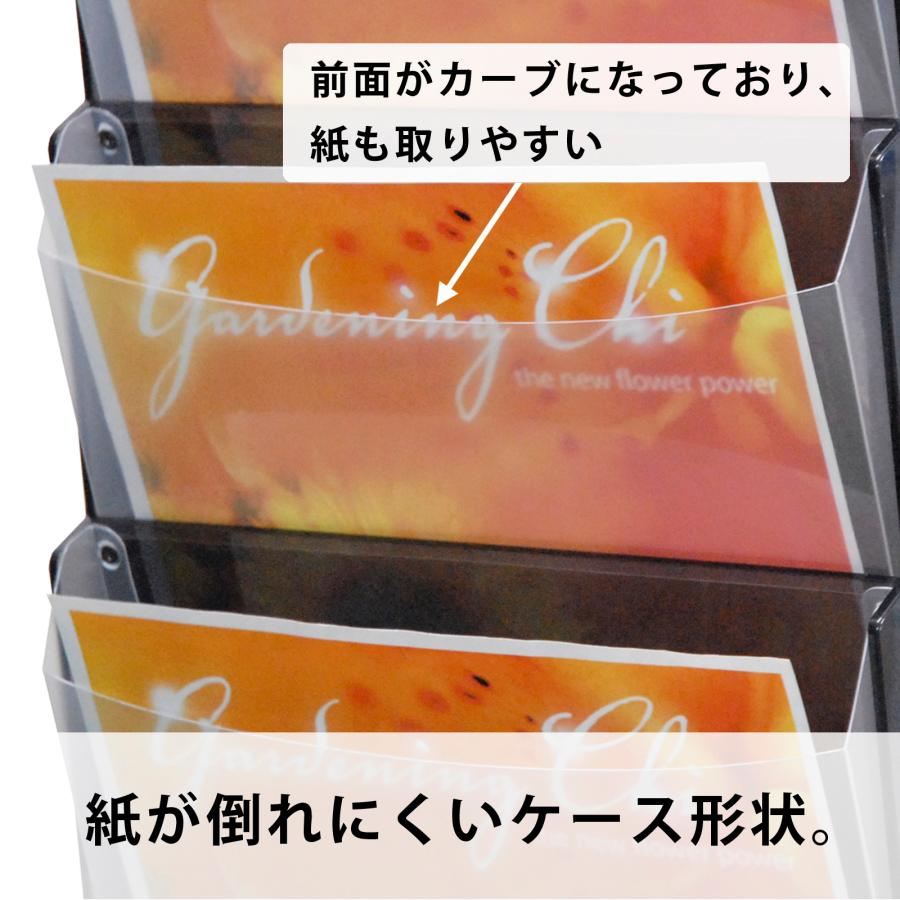 【グレースモーク 】 パンフレットスタンド カタログ 収納 ラック キャスター 省スペース ケース前傾 A4 2列 【アイエスケイ】 20段 PS-210