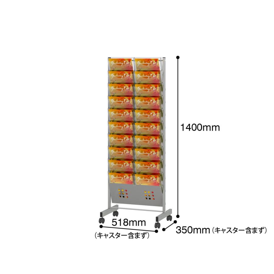 【クリアーケース】 パンフレットスタンド パンフレットラック カタログスタンド カタログラック キャスター 省スペース ケース前傾 直立 A4 2列 20段 PS-210CN｜e-life-products｜02