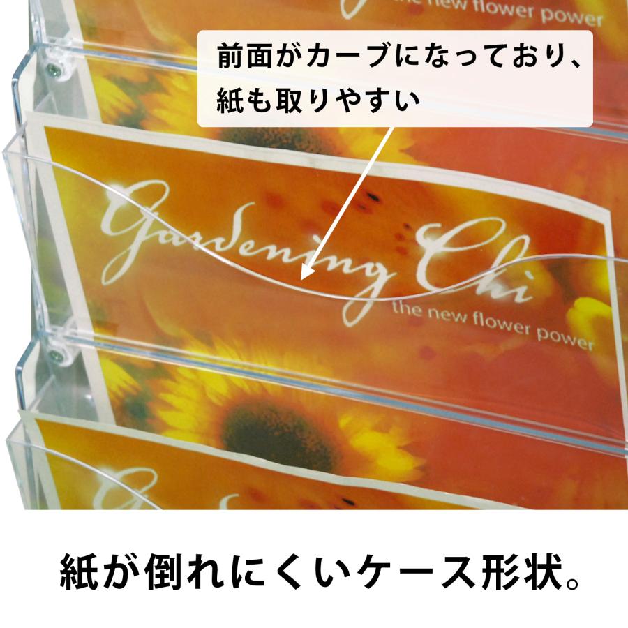 トヨダプロダクツ 【看板パネル付き】 パンフレットスタンド カタログ 収納 キャスター付き 省スペース ケース前傾タイプ 直立 A4 30段 ホワイト PSB-310CNの画像