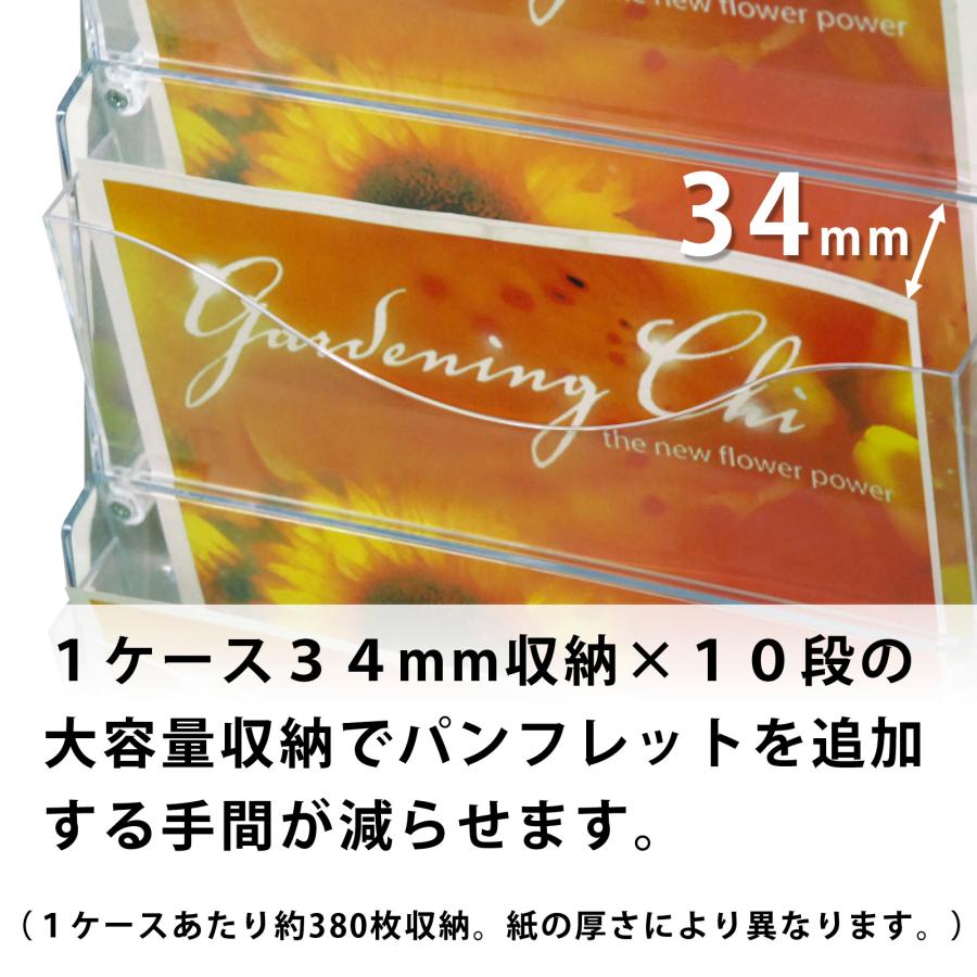 トヨダプロダクツ 【看板パネル付き】 パンフレットスタンド カタログ 収納 キャスター付き 省スペース ケース前傾タイプ 直立 A4 30段 ホワイト PSB-310CNの画像