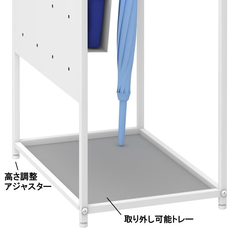 トヨダプロダクツ 傘立て 折りたたみ傘収納付き 業務用 長傘 約24本 折