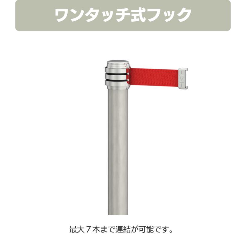 トヨダプロダクツ ベルトパーティション ベルトパーテーション