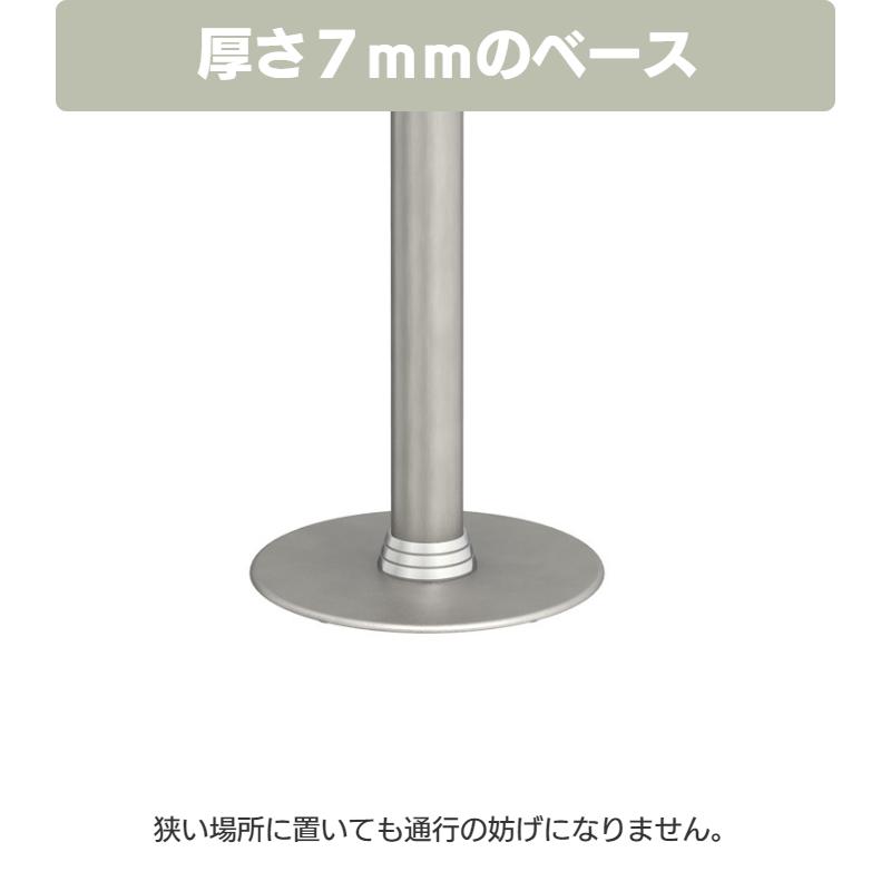 トヨダプロダクツ ベルトパーティション ベルトパーテーション