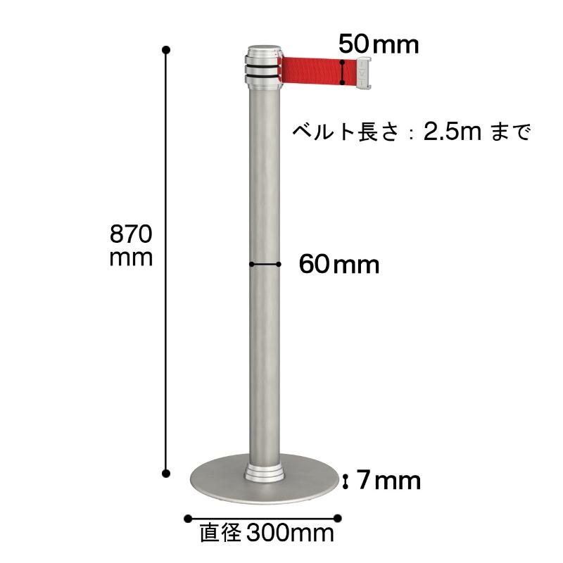 トヨダプロダクツ ベルトパーティション ベルトパーテーション