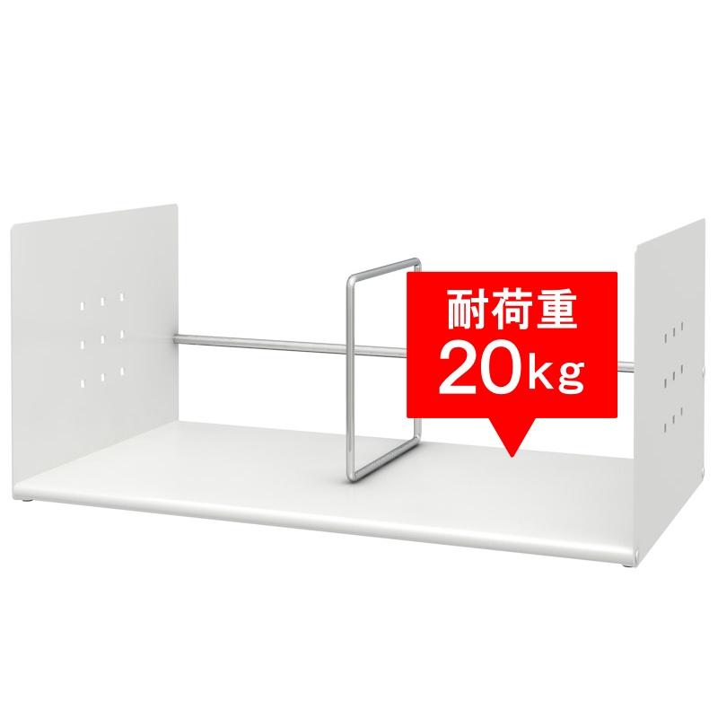 トヨダプロダクツ スチール 本立て ブックスタンド ロータイプ 倒れ