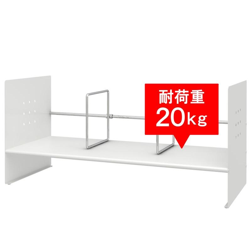 トヨダプロダクツ スチール 本立て ブックスタンド ハイタイプ デスク