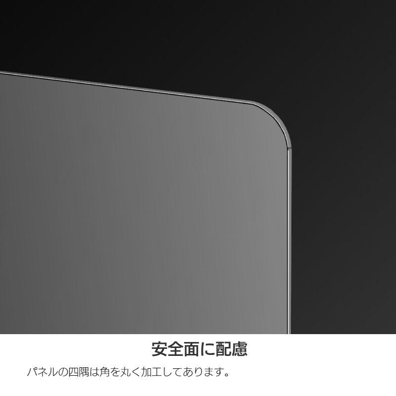 トヨダプロダクツ 【ポイント5倍】 飛沫防止パネル デスクトップ