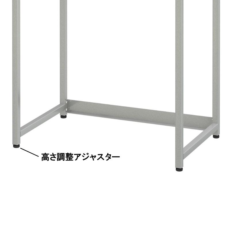 トヨダプロダクツ 受付台 受付カウンター 電話台 カウンター台 店舗