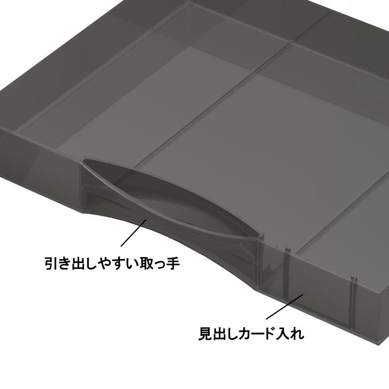 トヨダプロダクツ 鍵付レターケース 卓上 引き出し 鍵付き 鍵が掛け