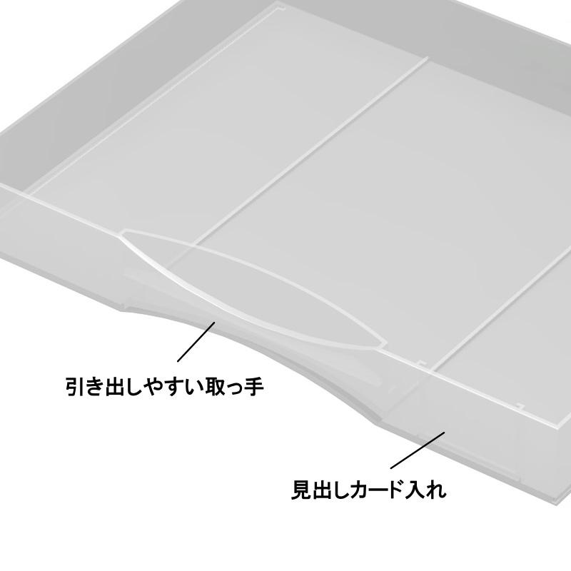 トヨダプロダクツ 鍵付レターケース 卓上 引き出し 鍵付き 鍵が掛け