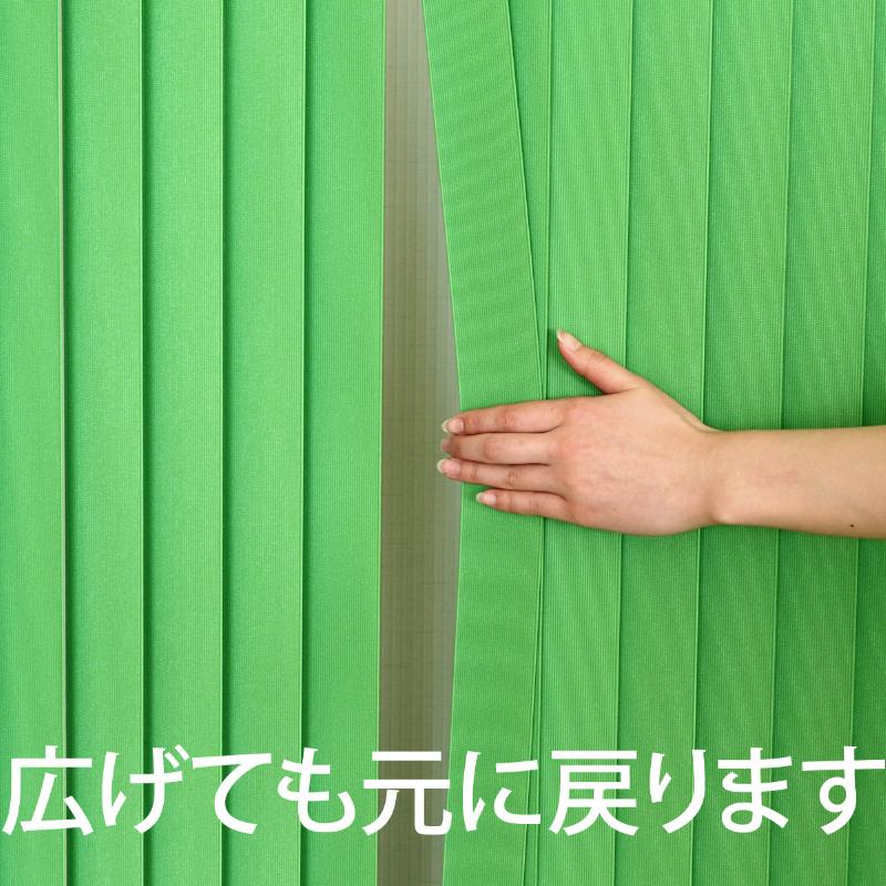 パーテーション　値下げしました　 トヨダプロダクツ 【在庫処分セール】【アウトレット】トヨダ