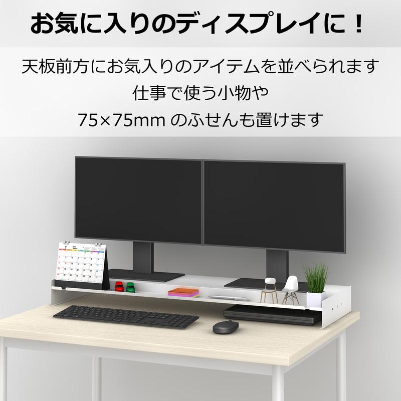トヨダプロダクツ ダブルモニタースタンド デュアル モニター