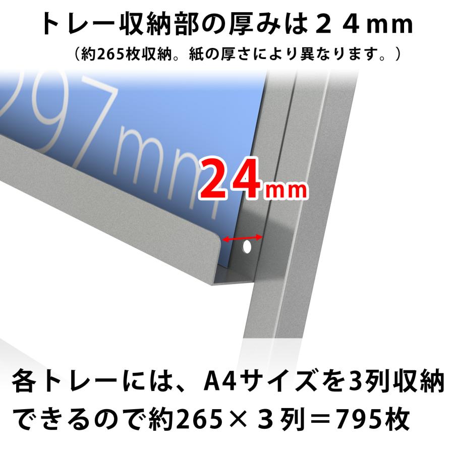 トヨダプロダクツ パンフレットスタンド カタログ マガジン A3 トヨダプロダクツ パンフレットスタンド カタログ マガジン A3
