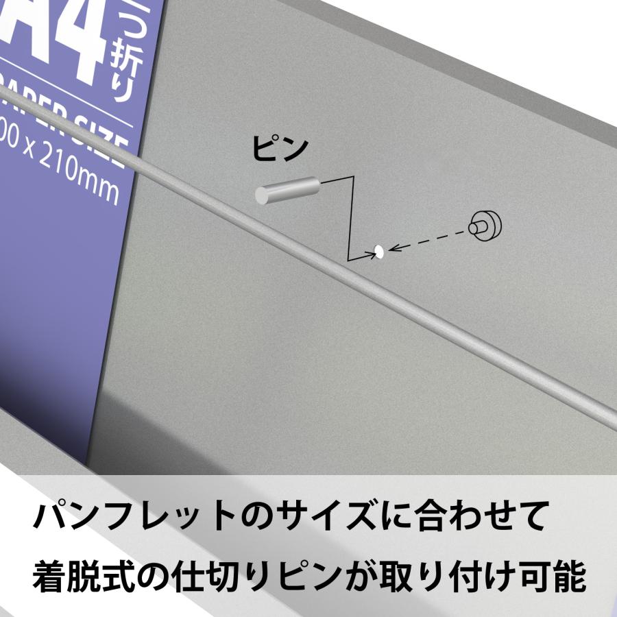 トヨダプロダクツ パンフレットスタンド カタログ マガジン A3 トヨダプロダクツ パンフレットスタンド カタログ マガジン A3