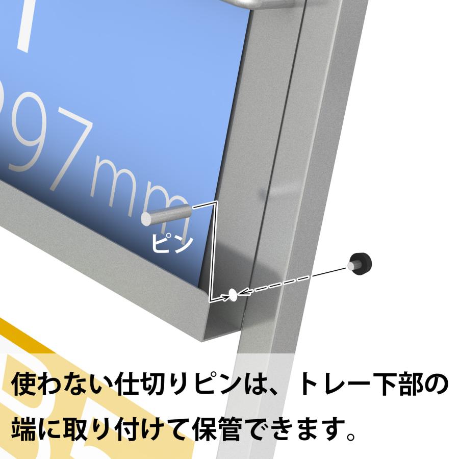 トヨダプロダクツ フリーサイズ パンフレットスタンド カタログ