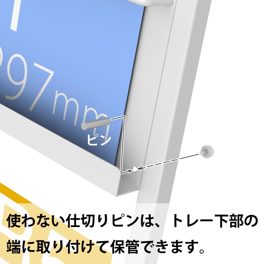 【アントステラ】　マガジンスタンド付きテーブル アントステラ マガジンスタンド付きテーブル 【公式通販】